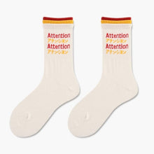 Load image into Gallery viewer, Van Gogh Calcetines Hombre Divertidos Japan Funny Skateboard Socks Men