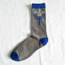 Load image into Gallery viewer, High Quality Christmas/Holiday  Socks For Men / Combed Cotton