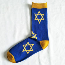Load image into Gallery viewer, High Quality Christmas/Holiday  Socks For Men / Combed Cotton